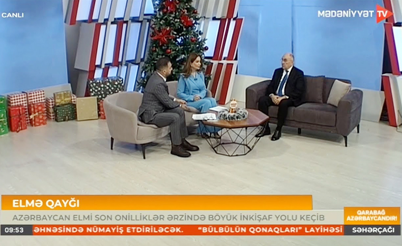 , Elm və Təhsil Nazirliyi, Elm ve Tehsil Nazirliyi, Azərbaycan Respublikası Elm və Təhsil Nazirliyi, Azerbaycan Respublikasi Elm ve Tehsil Nazirliyi, Elm və Ali Təhsil üzrə Dövlət Agentliyi, Elm və Ali Təhsil, AMEA, Azərbaycan Milli Elmlər Akademiyası, Elmler Akademiyasi, İnformasiya Texnologiyaları İnstitutu, İnformasiya Texnologiyaları, AMEA ITI, AMEA İTİ, İTİ, ITI, ikt.az, ict.az, ict, ikt, www.ict.az, www.ikt.az, Rasim Aliguliyev, Rasim Əliquliyev, RM Əliquliyev, Əliquliyev Rasim, Academician Rasim Aliguliyev